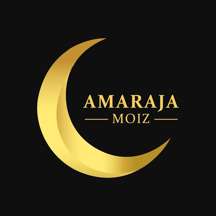Amaraja Moiz